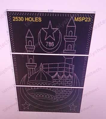 MSP23 MUSLIM PART 12X8 FEET 2530 HOLES 3 PARTS