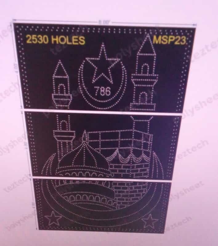 MSP23 MUSLIM PART 12X8 FEET 2530 HOLES 3 PARTS