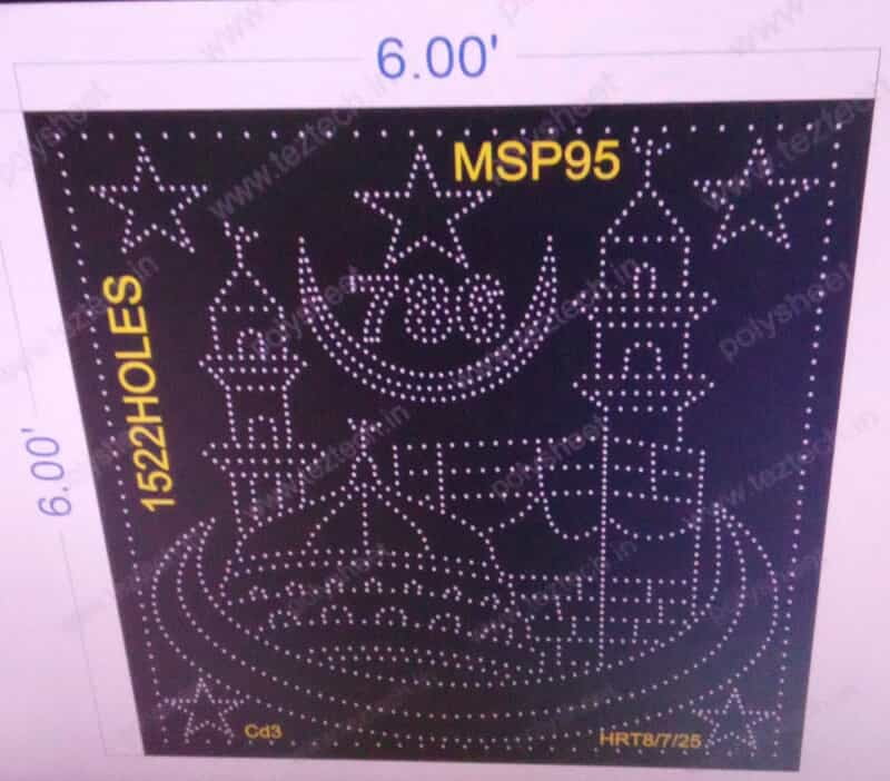 MSP95 MUSLIM PART 6X6 FEET 1522 HOLES (2PARTS)