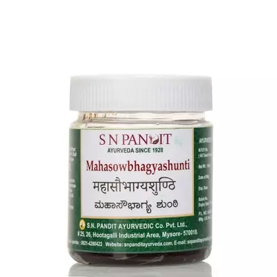 Mahasoubhagya Shunthi Rasa - S.N Pandit