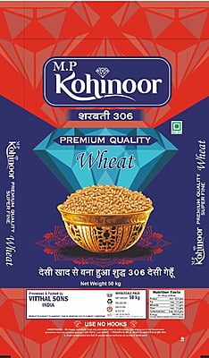 Sortex Clean Wheat Medium Size Grains (50 KG Packaging)