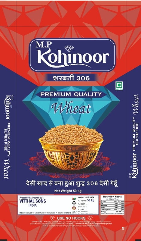 Sortex Clean Wheat Medium Size Grains (50 KG Packaging)