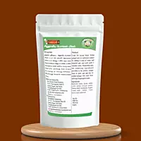 Multi Rice Pongal Mix 500g