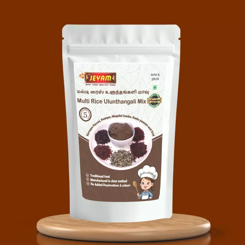 Multirice Ulunthankali Mix