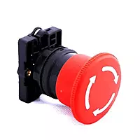 Emergency Stopper (40mm)