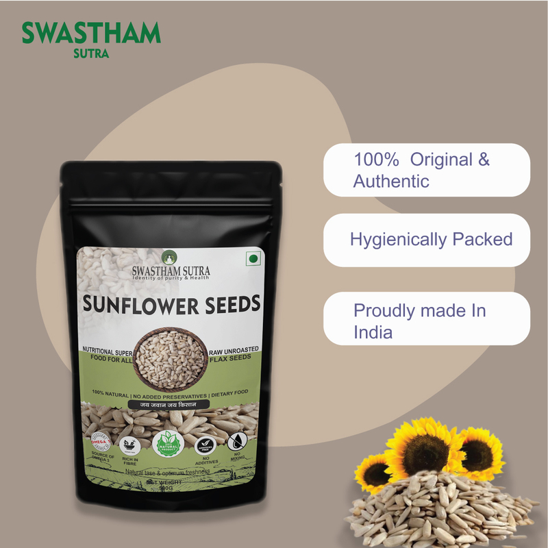 SUNFLOWER SEEDS