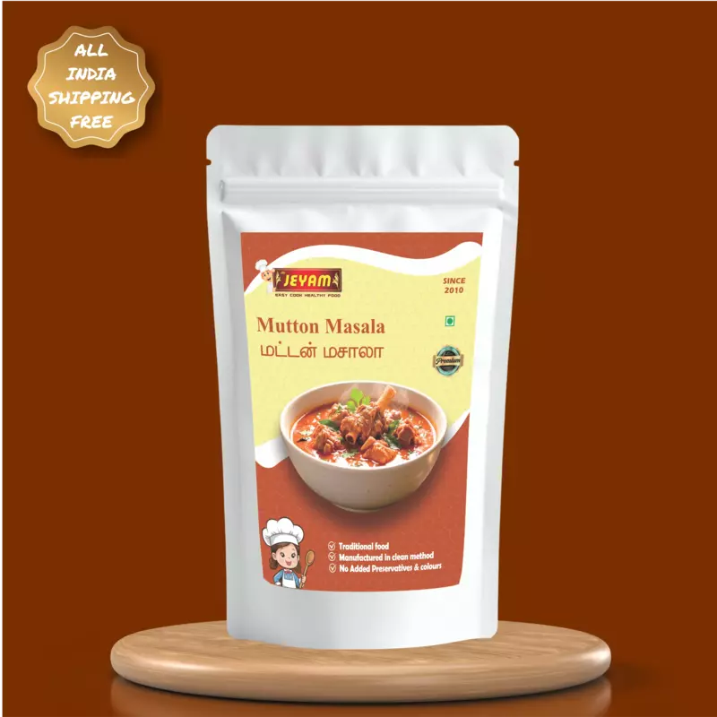 Mutton Masala