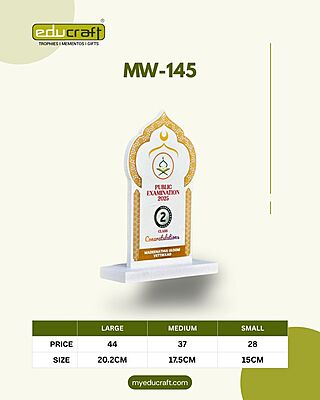 MW-145S 15CM (8MM+12MM)