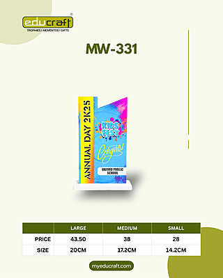 MW-331M 17.2CM (8MM+8MM)