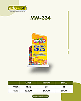 MW-334S 15CM (8MM+8MM)