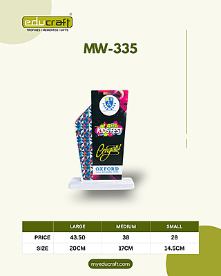 MW-335L 20CM (8MM+8MM)