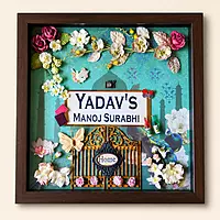Square Nameplate for your entrance wall - fully custom designed