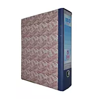 IBID Box File