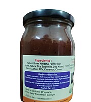 Apple Blue Barberry Spread