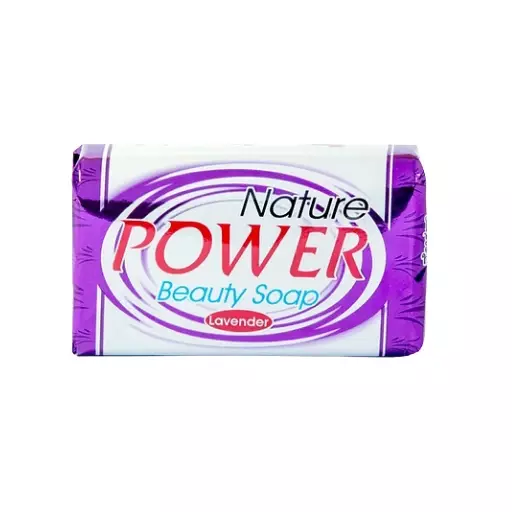 NATURE. POWER BEAUTYSOAP(Lavender)