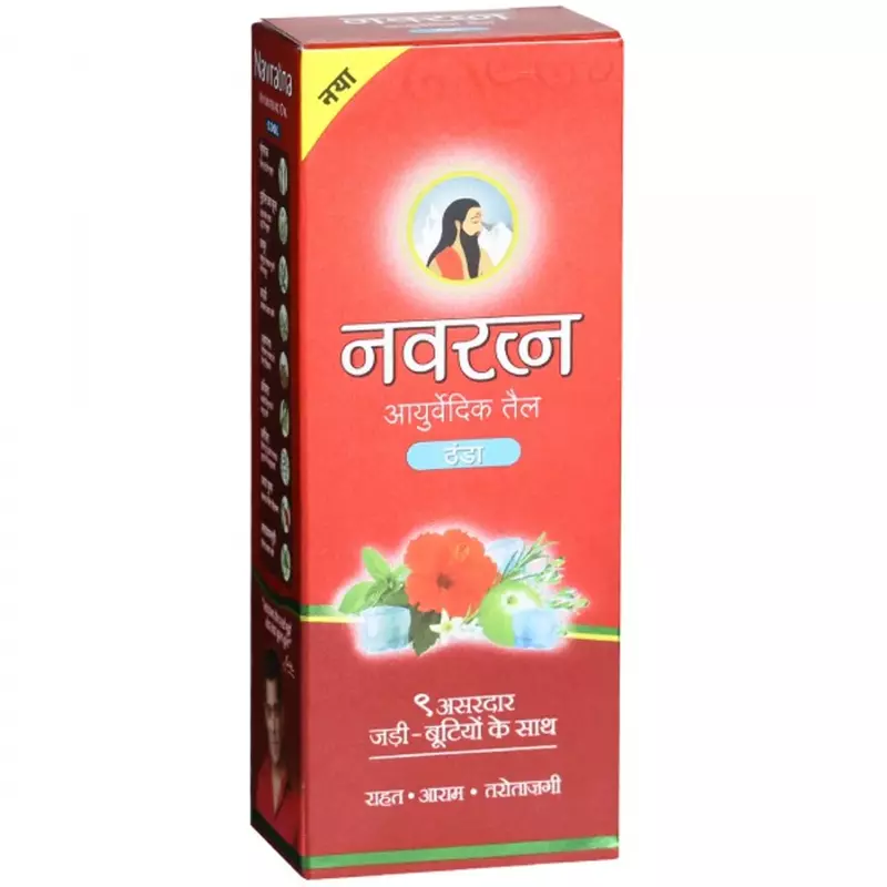 NAVRATNA OIL 45ML