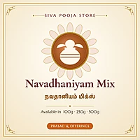 Navadhaniyam Mix | நவதானியம் மிக்ஸ்