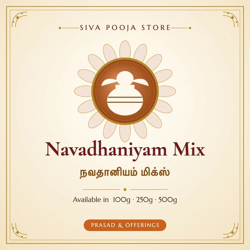 Navadhaniyam Mix | நவதானியம் மிக்ஸ்