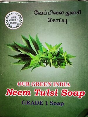 Our Green India Neem Tulsi Soap