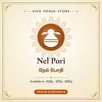 Nel Pori | நெல் பொறி
