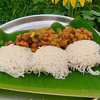 Nellaiappar Idiyappam Flour