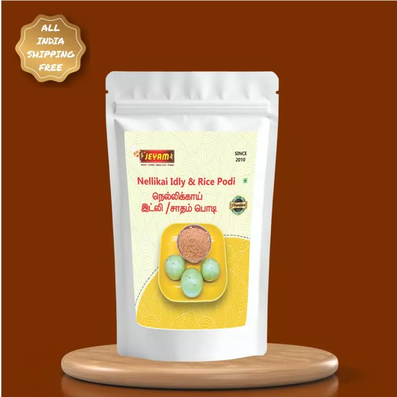 Nellikai Idli Podi 300g