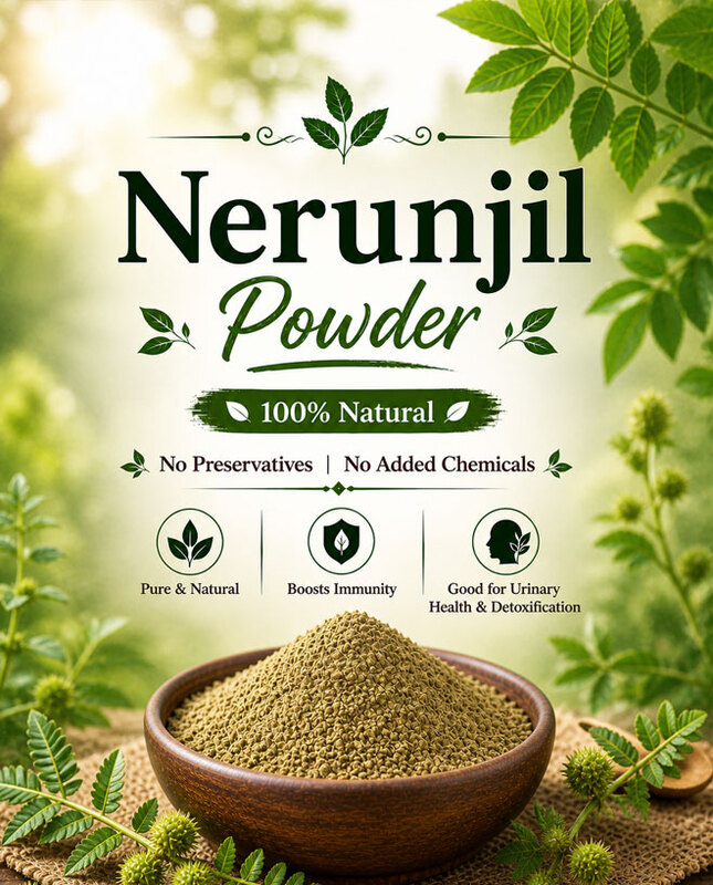 Nerunjil Powder/நெருஞ்சில் பொடி