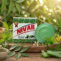 Herbal Neem (Beauty soap)