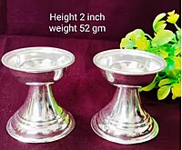Mini German Silver Diya Set 2 Inch Size