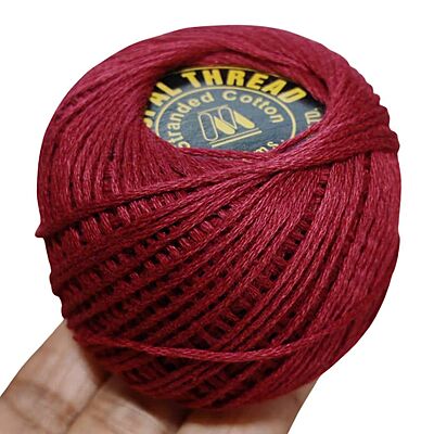 Gopal Embroidery Thread 19 10 gm