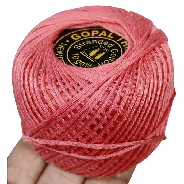 Gopal Embroidery Thread 293 10 gm