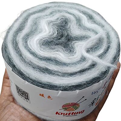 Rainbow Mohair Cake 105 Black and White Swirl