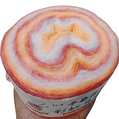 Rainbow Mohair Cake 107 Red Orange White Swirl