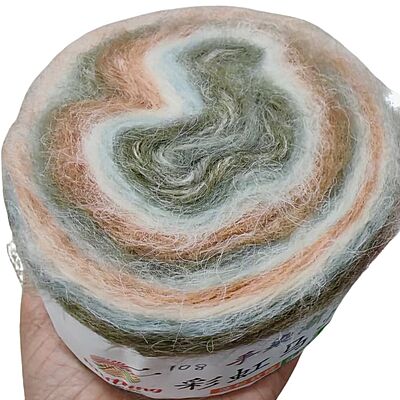Rainbow Mohair Cake 108 Green White Brown Swirl