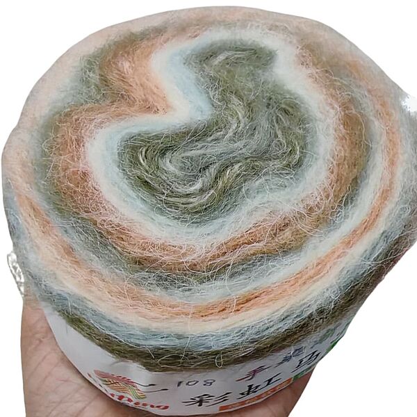 Rainbow Mohair Cake 108 Green White Brown Swirl