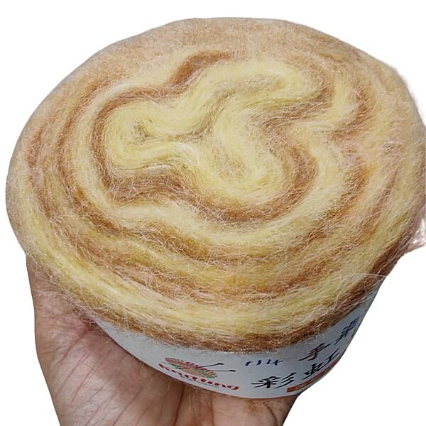 Rainbow Mohair Cake 114 Dark Cream and Light Brown Rainbow Mohair Cake 114 Dark Cream and Light Brown