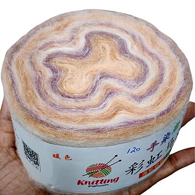 Rainbow Mohair Cake 120 Cream Brown Swirl