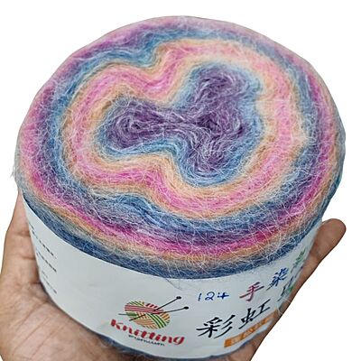 Rainbow Mohair Cake 124 Brown Green Yellow Red