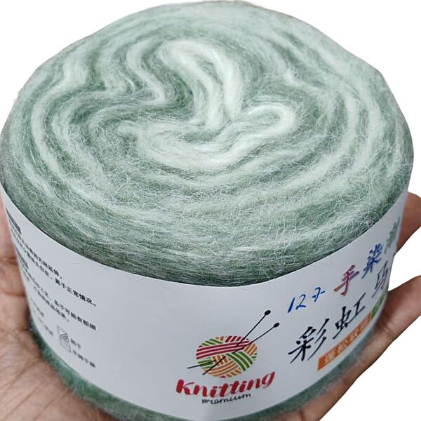 Rainbow Mohair Cake 127 Green White Swirl Rainbow Mohair Cake 127 Green White Swirl