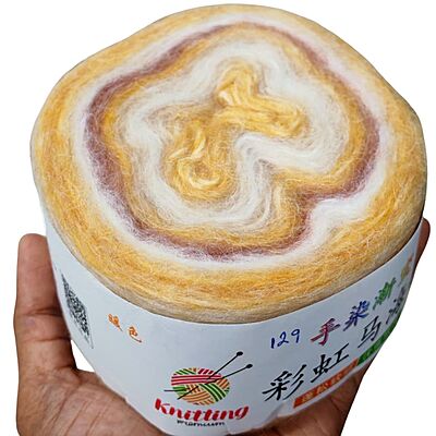 Rainbow Mohair Cake 129 Yellow White Brown