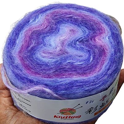 Rainbow Mohair Cake 131 Dark Blue Violet
