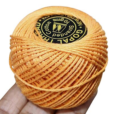 Gopal Embroidery Thread 315 10 gm