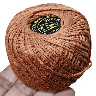 Gopal Embroidery Thread 350 10 gm