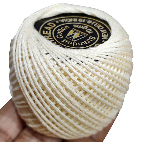 Gopal Embroidery Thread 8001 10 gm