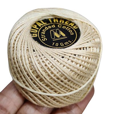 Gopal Embroidery Thread 886 10 gm