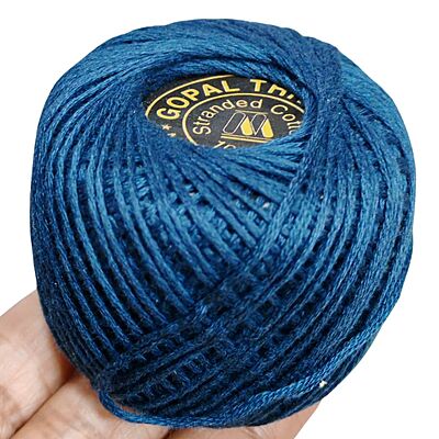 Gopal Embroidery Thread 854 10 gm