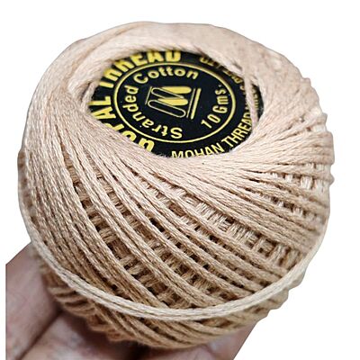 Gopal Embroidery Thread 368 10 gm