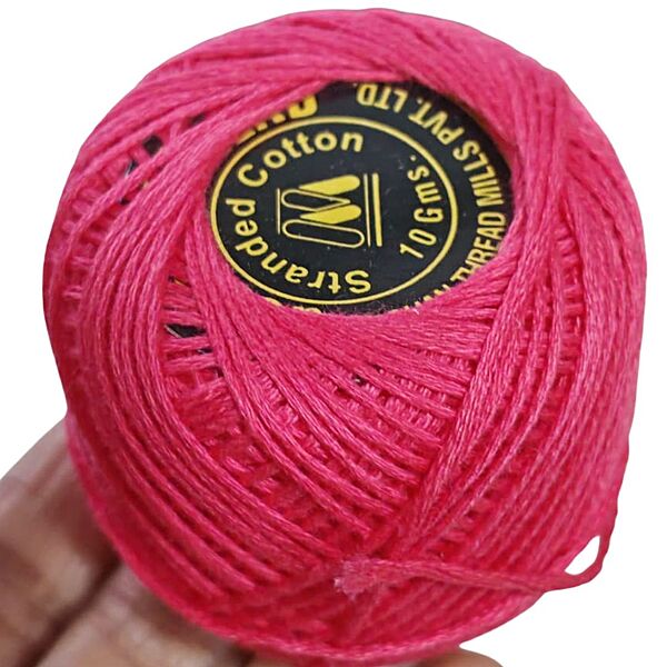 Gopal Embroidery Thread 7719 10 gm