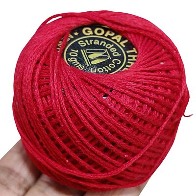 Gopal Embroidery Thread 8076 10 gm