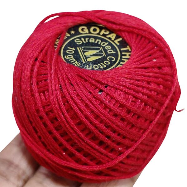 Gopal Embroidery Thread 8076 10 gm